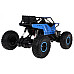 Дитяча машинка на радіоуправлінні ROVER 1:16 ZRC.LH-C008S.NIE