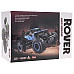 Дитяча машинка на радіоуправлінні ROVER 1:16 ZRC.LH-C008S.NIE