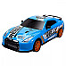 Дитяча машинка для дрифту Racing Rally R/C Nissan GT-R 4WD синя