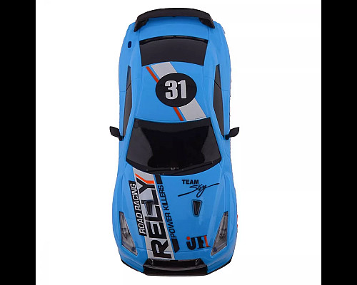 Дитяча машинка для дрифту Racing Rally R/C Nissan GT-R 4WD синя