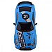 Дитяча машинка для дрифту Racing Rally R/C Nissan GT-R 4WD синя