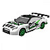 Дитяча машинка для дрифту Racing Rally R/C Nissan GT-R GT3 4WD сіра
