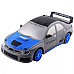 Дитяча машинка для дрифту Racing Rally R/C Subaru Impreza синя