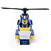 Гелікоптер дитячий Spin Master Повітряна рятувальна місія з водієм Гонщиком 