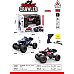 Машина MONSTER ROCK R/C 1:16 Синій