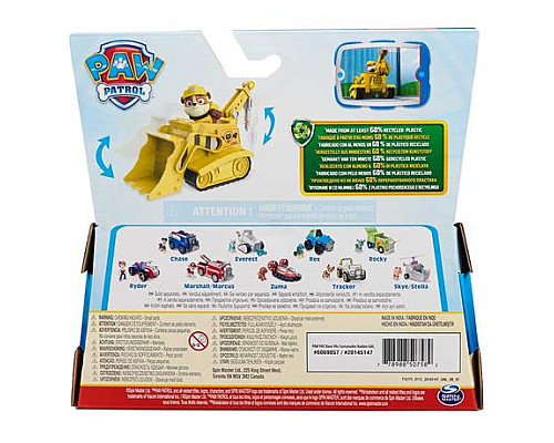 Ігровий набір Paw Patrol Бульдозер із водієм Кремезом (SM16775/9924)
