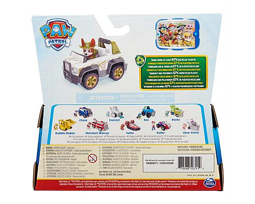 Ігровий набір Paw Patrol Джип із водієм Трекером (SM16775/7106) Ігровий набір Paw Patrol Джип із водієм Трекером (SM16775/7106)