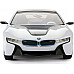Машинка 1:14 BMW I8 RASTAR