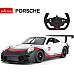 Машинка 1:14 Porsche 911 GT3 CUP RASTAR
