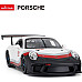 Машинка 1:14 Porsche 911 GT3 CUP RASTAR