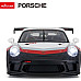 Машинка 1:14 Porsche 911 GT3 CUP RASTAR