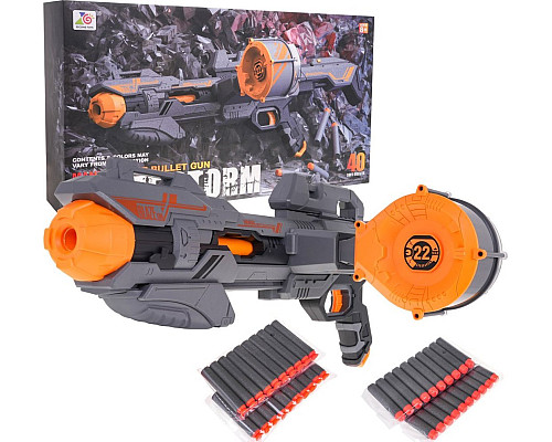 Гвинтівка MEGA Blaze Storm Rifle Grey Гвинтівка MEGA Blaze Storm Rifle Grey