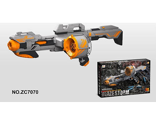 Гвинтівка MEGA Blaze Storm Rifle Grey Гвинтівка MEGA Blaze Storm Rifle Grey