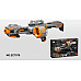 Гвинтівка MEGA Blaze Storm Rifle Grey