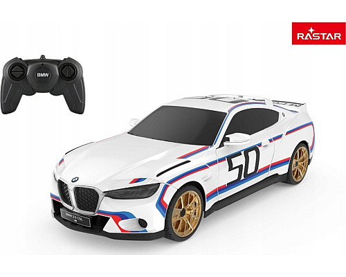 Машинка 1:24 BMW 3.0 CSL RASTAR