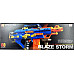 Гвинтівка MEGA Blaze Storm Bullet Rifle Blue