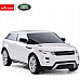Машинка R/C 1:24 Range Rover Evoque White RASTAR