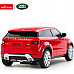 Машинка R/C 1:24 Range Rover Evoque Czerwony RASTAR