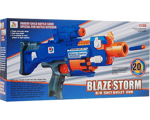 Скорострільна гвинтівка для дітей 8+ Blaze Storm