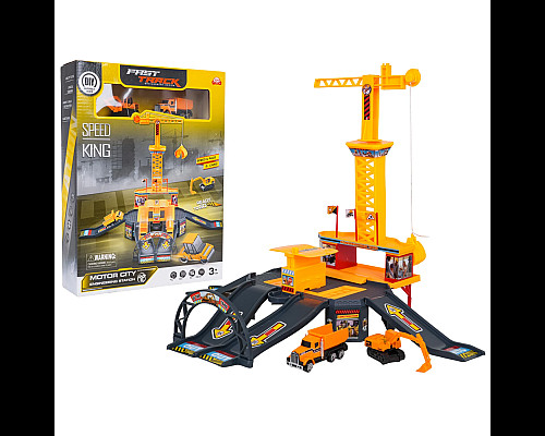 Дитячий будівельний майданчик Ramiz 981-13, різнокольоровий + аксесуари