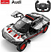 Машинка на радіоуправлінні 1:14 AUDI RS Q e-tron RASTAR