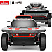 Машинка на радіоуправлінні 1:14 AUDI RS Q e-tron RASTAR