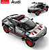 Машинка на радіоуправлінні 1:14 AUDI RS Q e-tron RASTAR