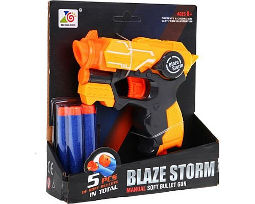 Помаранчевий пістолет Blaze Storm Помаранчевий пістолет Blaze Storm