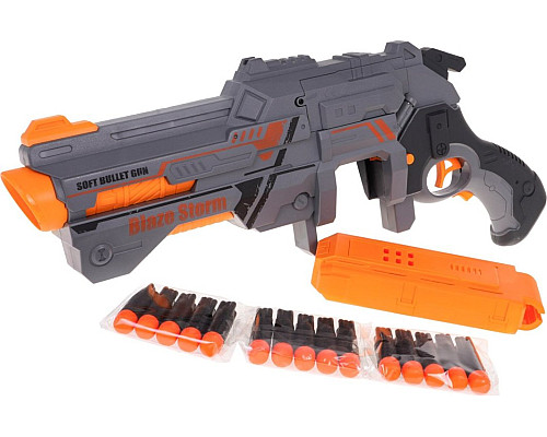 Пістолет Blaze Storm Grey Пістолет Blaze Storm Grey
