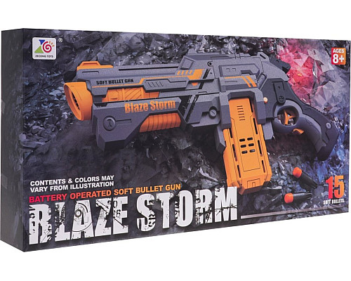 Пістолет Blaze Storm Grey Пістолет Blaze Storm Grey