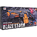 Пістолет Blaze Storm Grey