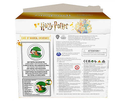 Фігурка Spin Master WIZARDING WORLD 