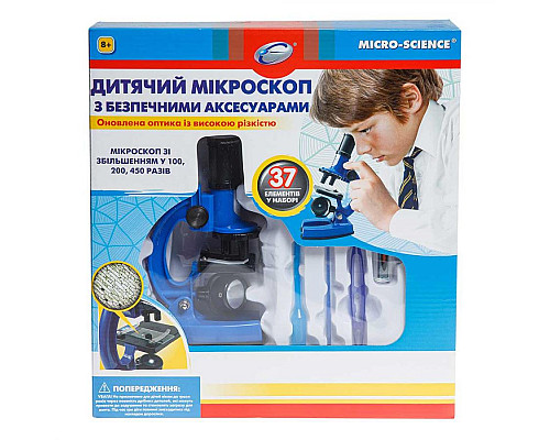 Мікроскоп Eastcolight зі збільшенням до 450 разів, синій
