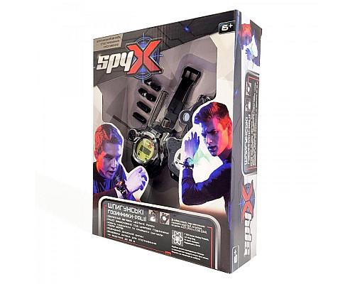Дитячий шпигунський набір Spy X Годинники-рації