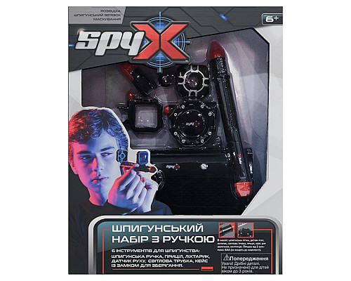 Дитячий шпигунський набір Spy X З ручкою