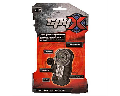 Кишеньковий пристрій для підслуховування Spy X (AM10048)