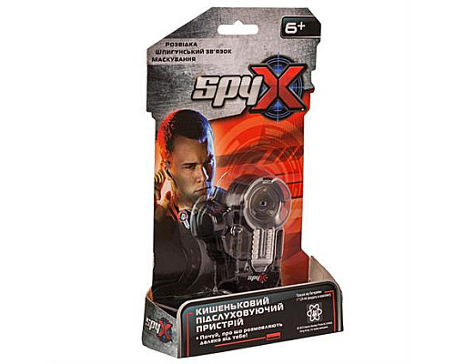 Кишеньковий пристрій для підслуховування Spy X (AM10048)