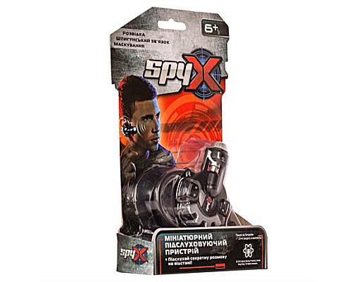 Мініатюрний пристрій для підслуховування Spy X (AM10125)