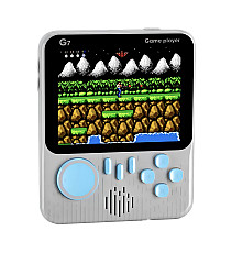 Консоль ігрова Game Box G7  3,5 дюйма 500 мАг сіра