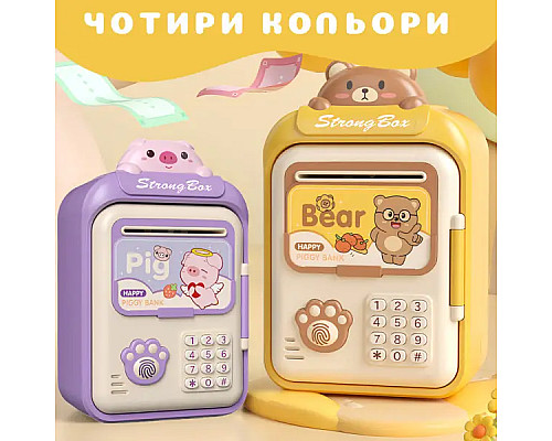 Скарбничка-сейф дитяча Bear з кодовим замком та відбитком пальця, жовтий Скарбничка-сейф дитяча Bear з кодовим замком та відбитком пальця, жовтий