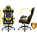 Крісло ігрове Sofotel Blitzcrank 2592 жовте