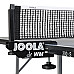 Стіл тенісний Joola 300 S, темно-синій