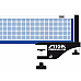 Сітка для тенісного столу Stiga Premium VM ITTF 639500