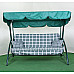 Садова гойдалка GreenGard 015 Елегія, зелена