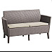 Диван садовий Keter Salemo 2-місний, капучино