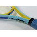 Ракетка для швидкісного бадмінтону Speedminton S700, різнкольорова