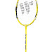 Набір для бамбінтону WISH ALUMTEC 4466 жовтий