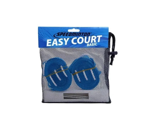 Набір Speedminton Set S700, різнокольоровий