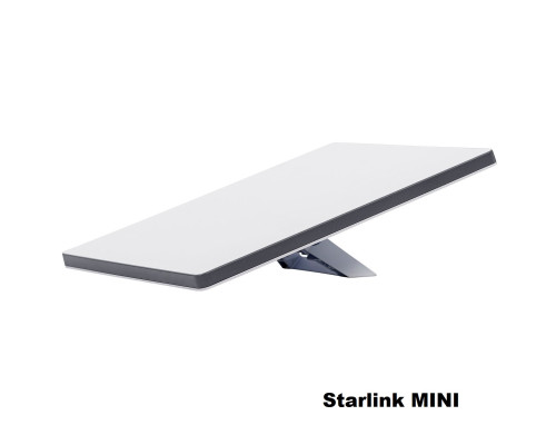 Супутниковий модем Starlink Mini
