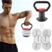Гиря Fit4Med Kettlebell Ball чавунна, регульована 3,5-18,1